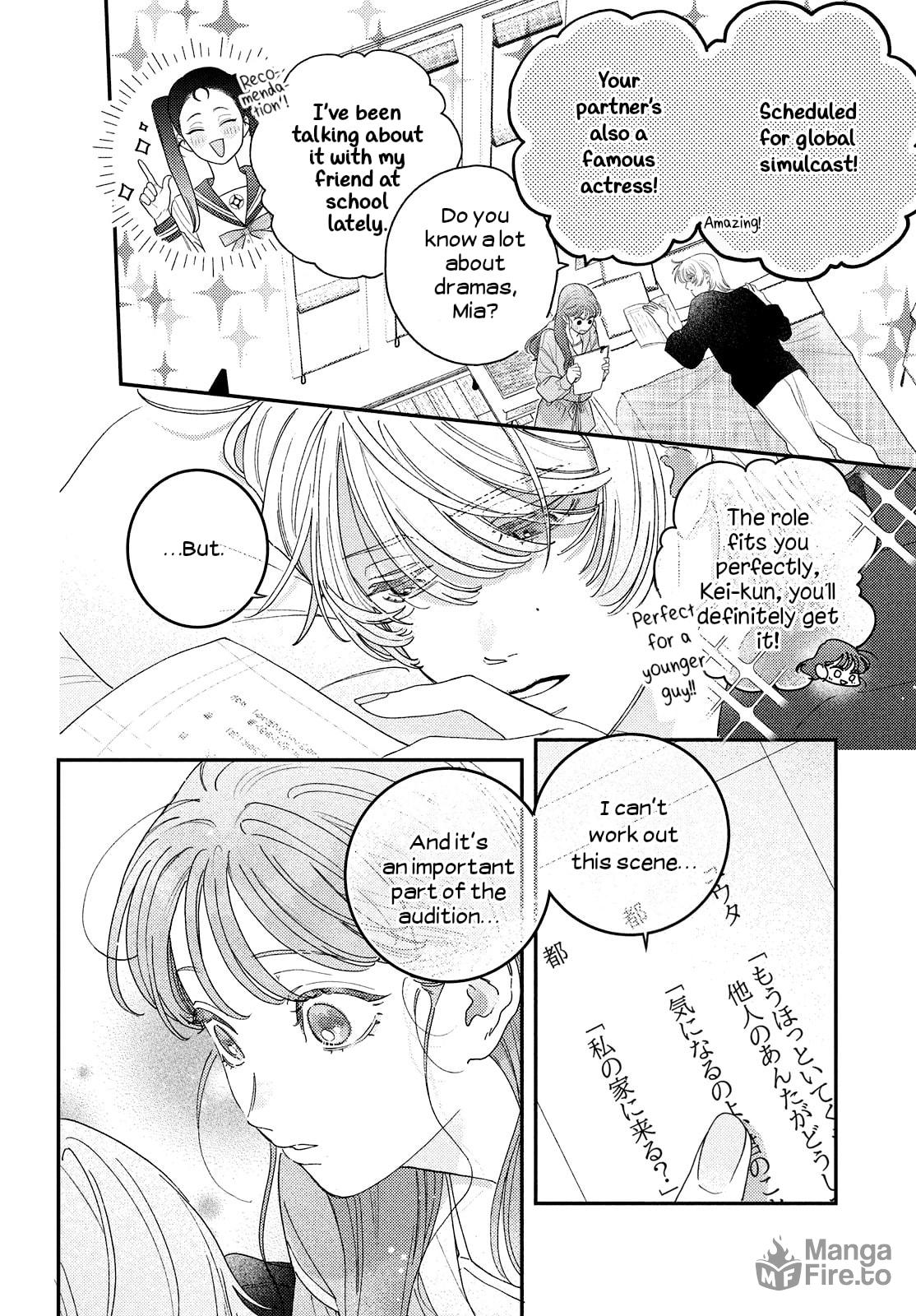 First Love with Me Again – Chapter 10 page 14