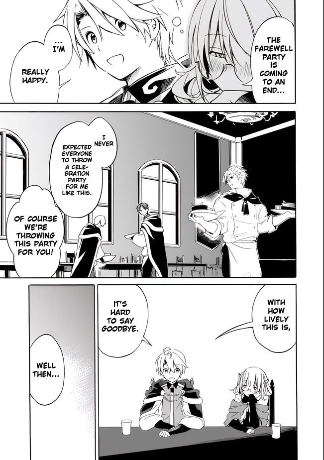 My previous superior Can’t Handle Booze page 16
