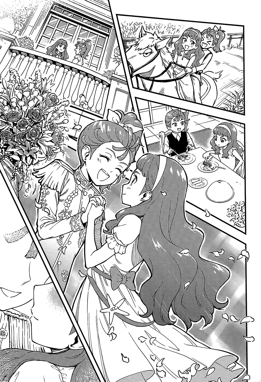 Tropical Rouge! Precure dj – Laura-hime – Chapter 0 page 3