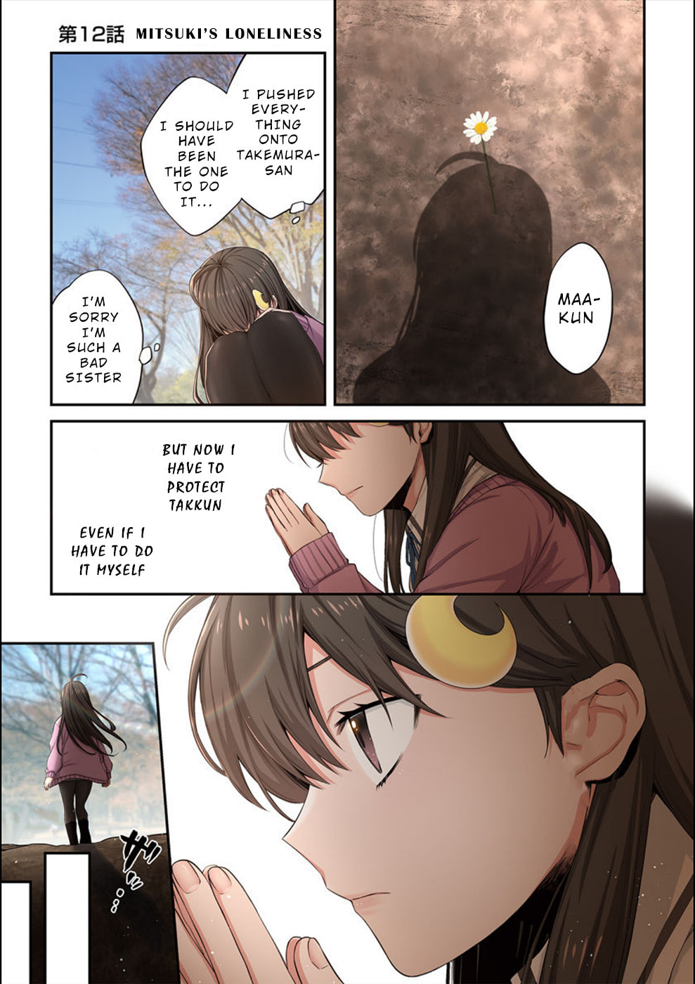 Mitsuki’s Loneliness page 1