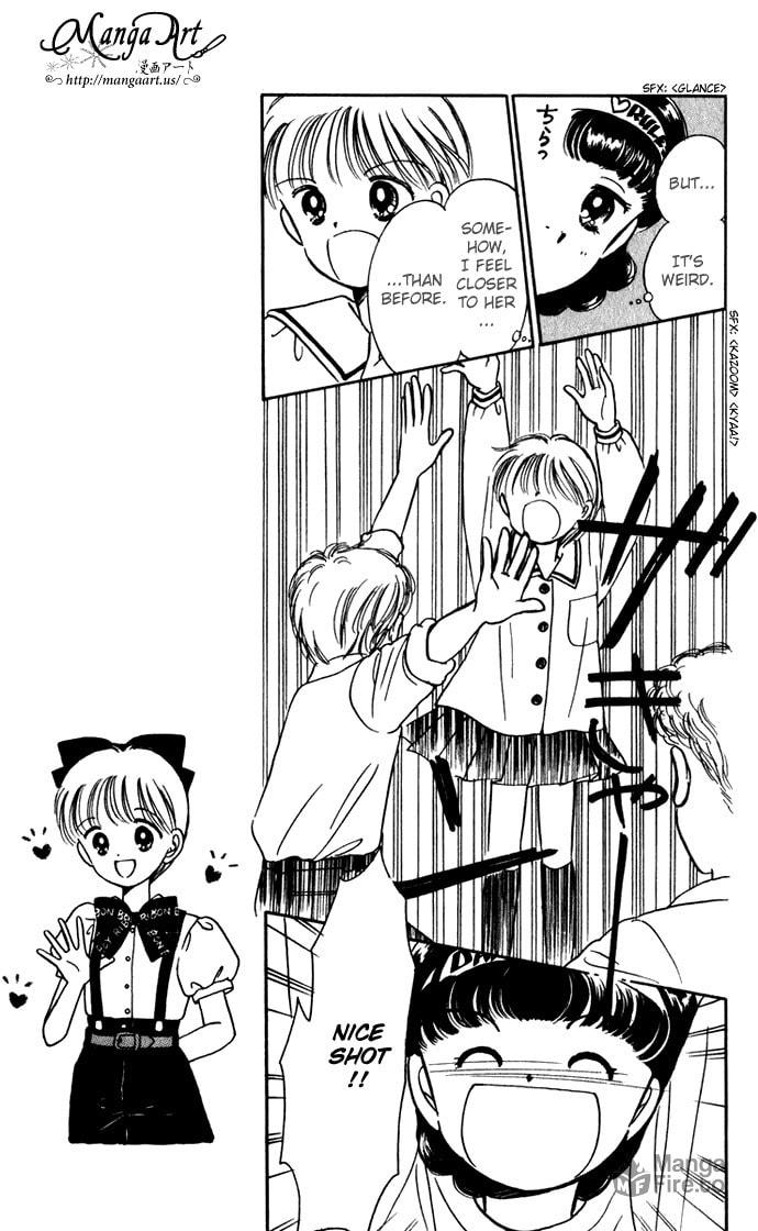 Hime-chan no Ribbon – Chapter 40 page 5