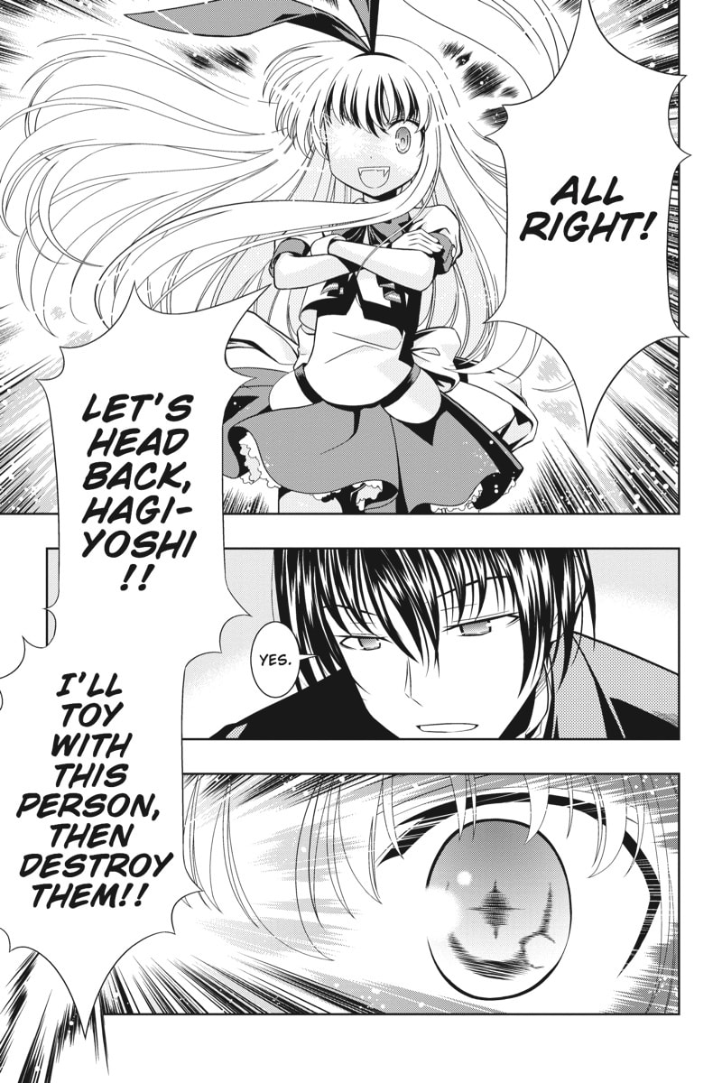 Friend! page 13