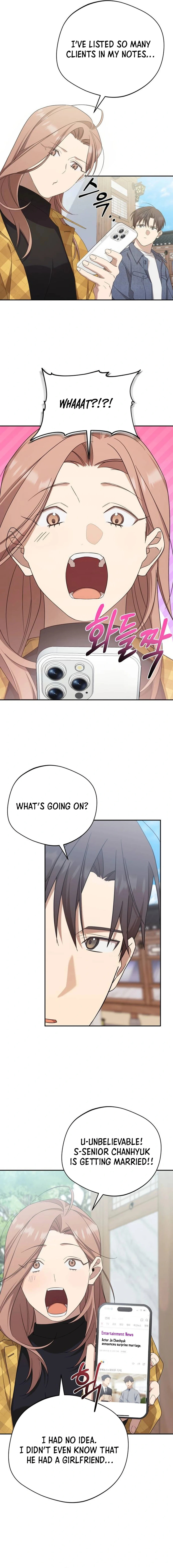 The Heavenly Demon Will Give You a Massage – Chapter 27 page 2