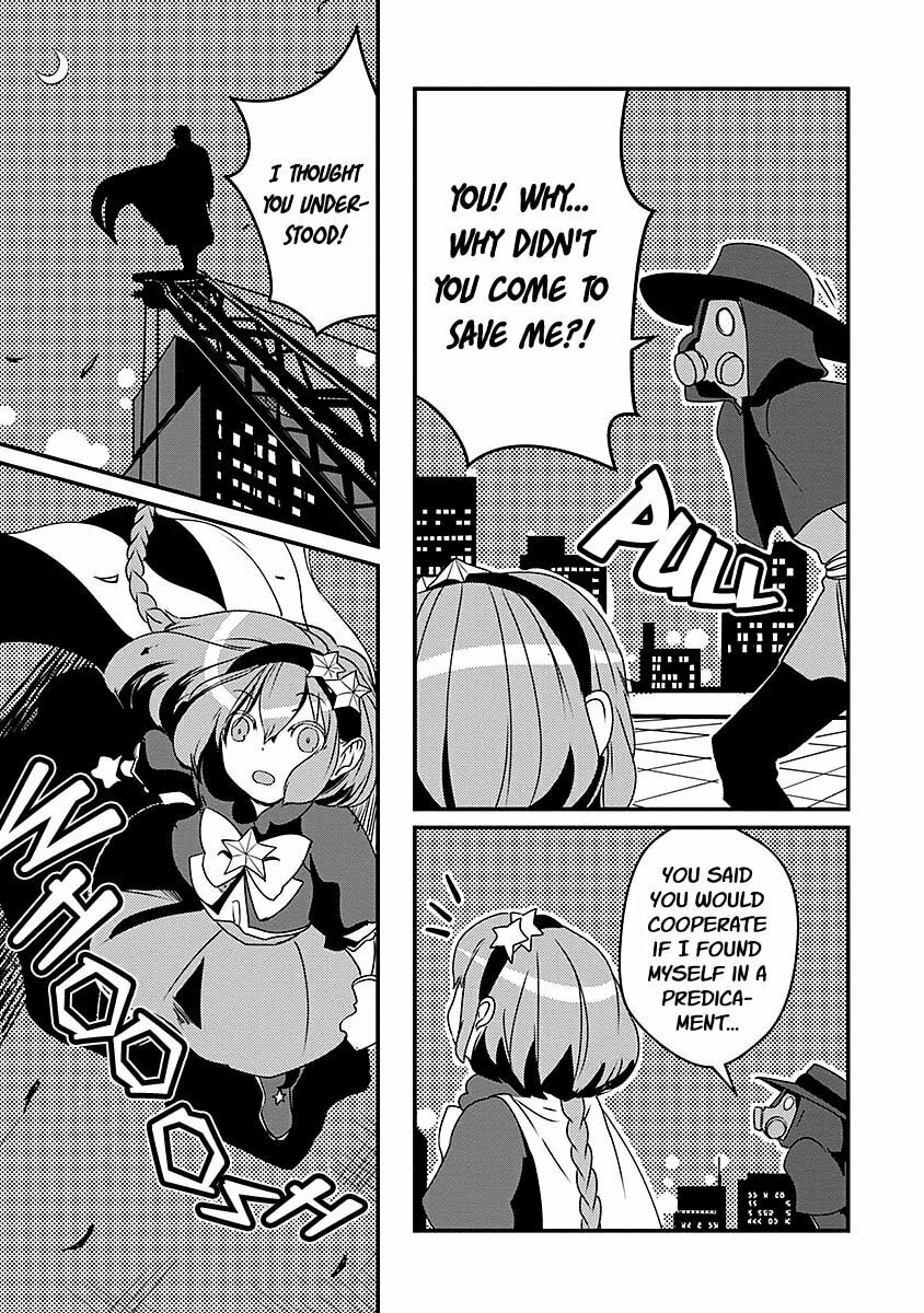 I Have To Do That… page 16