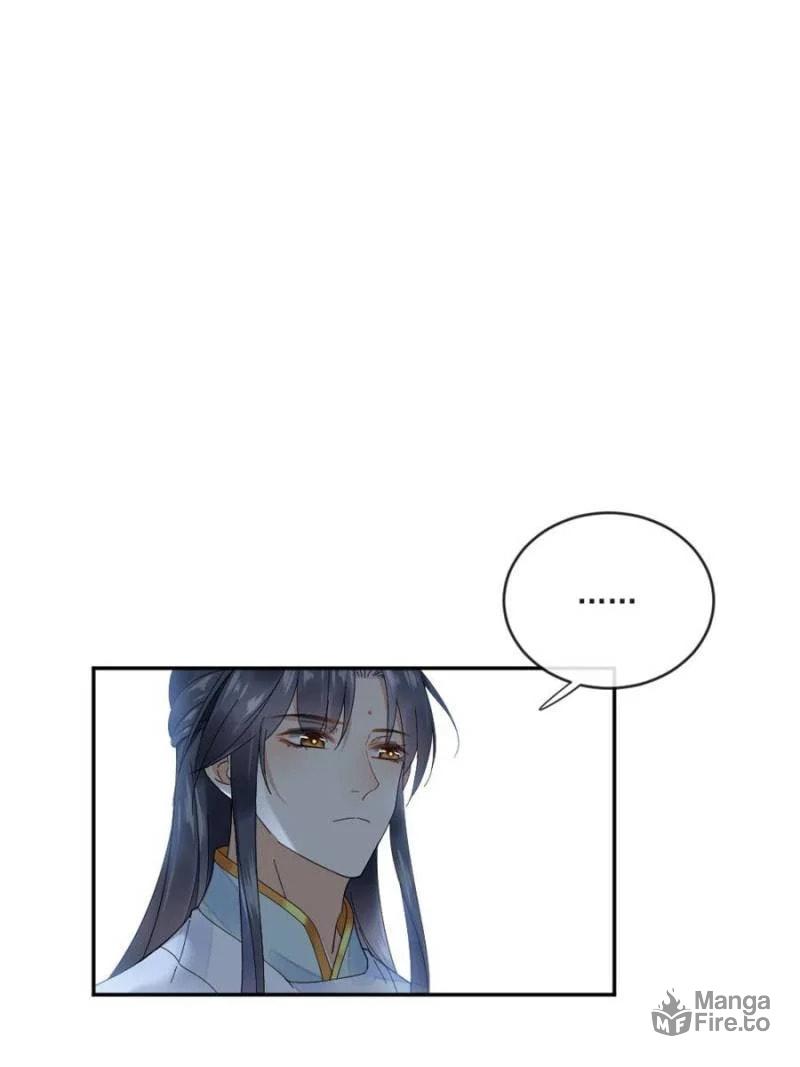 The Poisonous Lady's Fiery Return – Chapter 49 page 19
