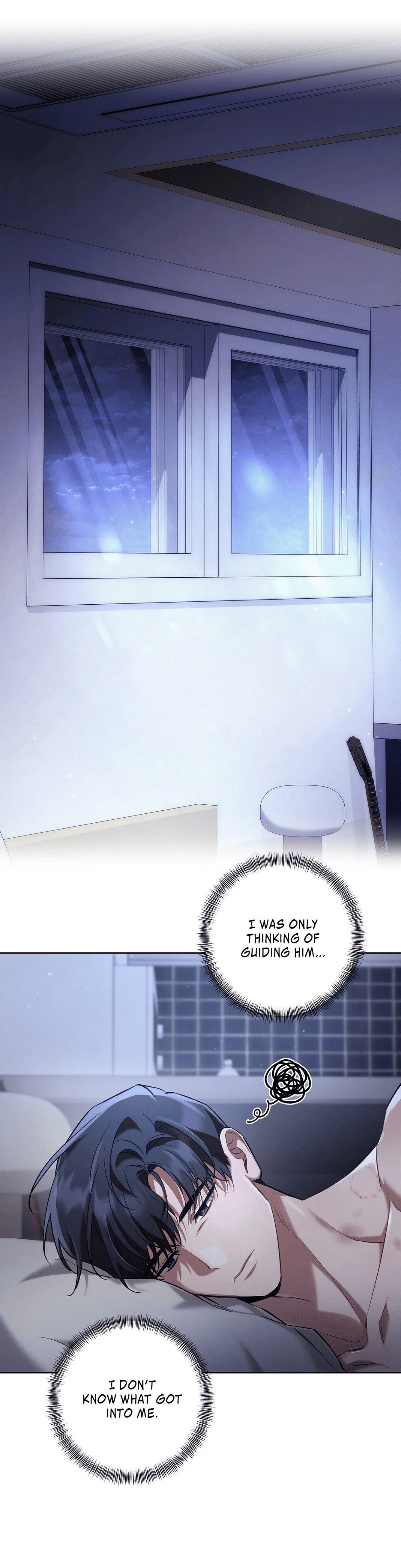 Honey Coated S Class Guide – Chapter 56 page 0