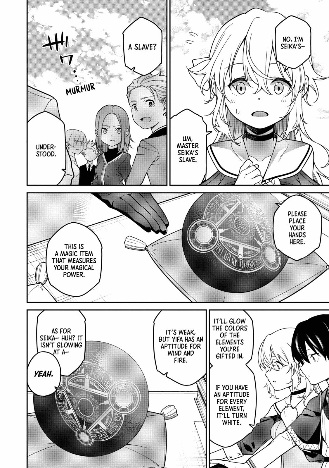 Saikyou Onmyouji no Isekai Tenseiki ~Geboku no Youkaidomo ni Kurabete Monster ga Yowaisugirundaga~ – Chapter 2 page 13