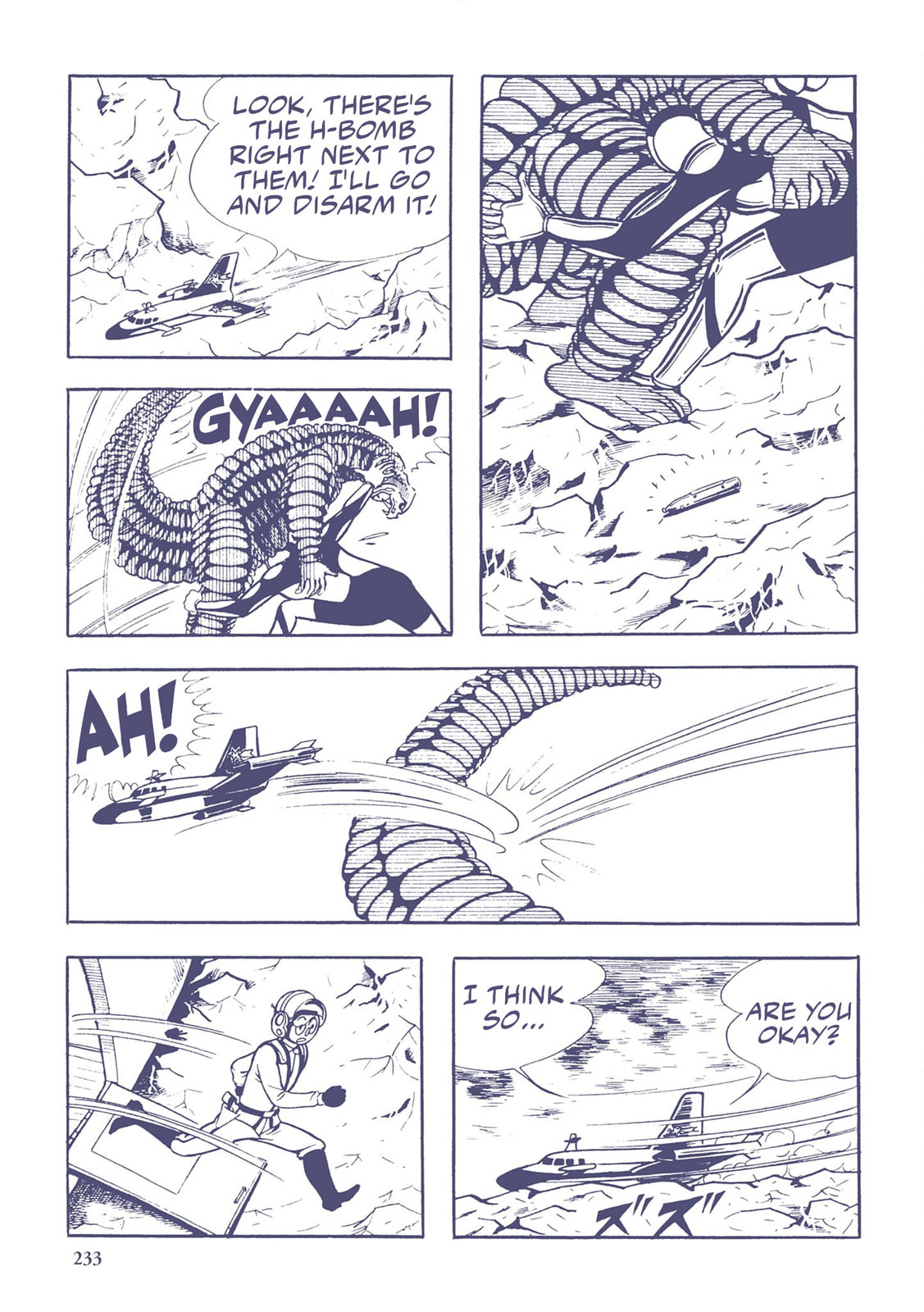 The Strange Comet Tsuifon (5) page 6