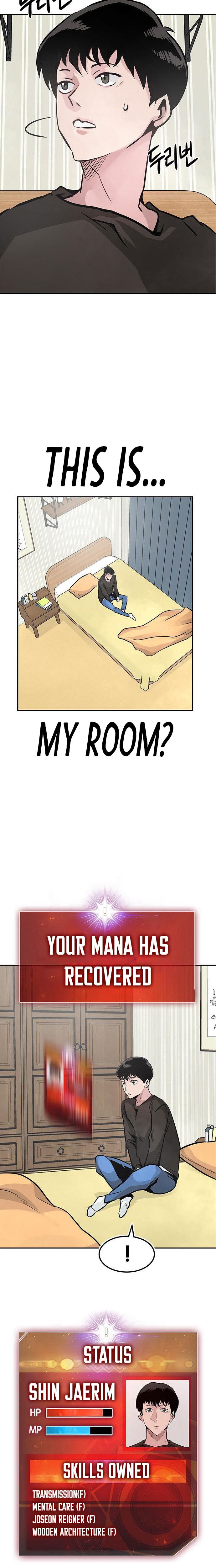 All Rounder – Chapter 6 page 35