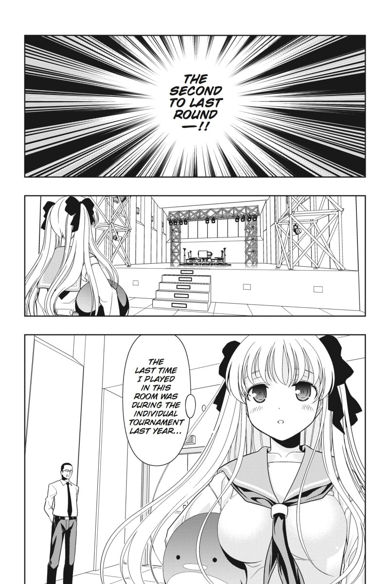 Friend! page 15