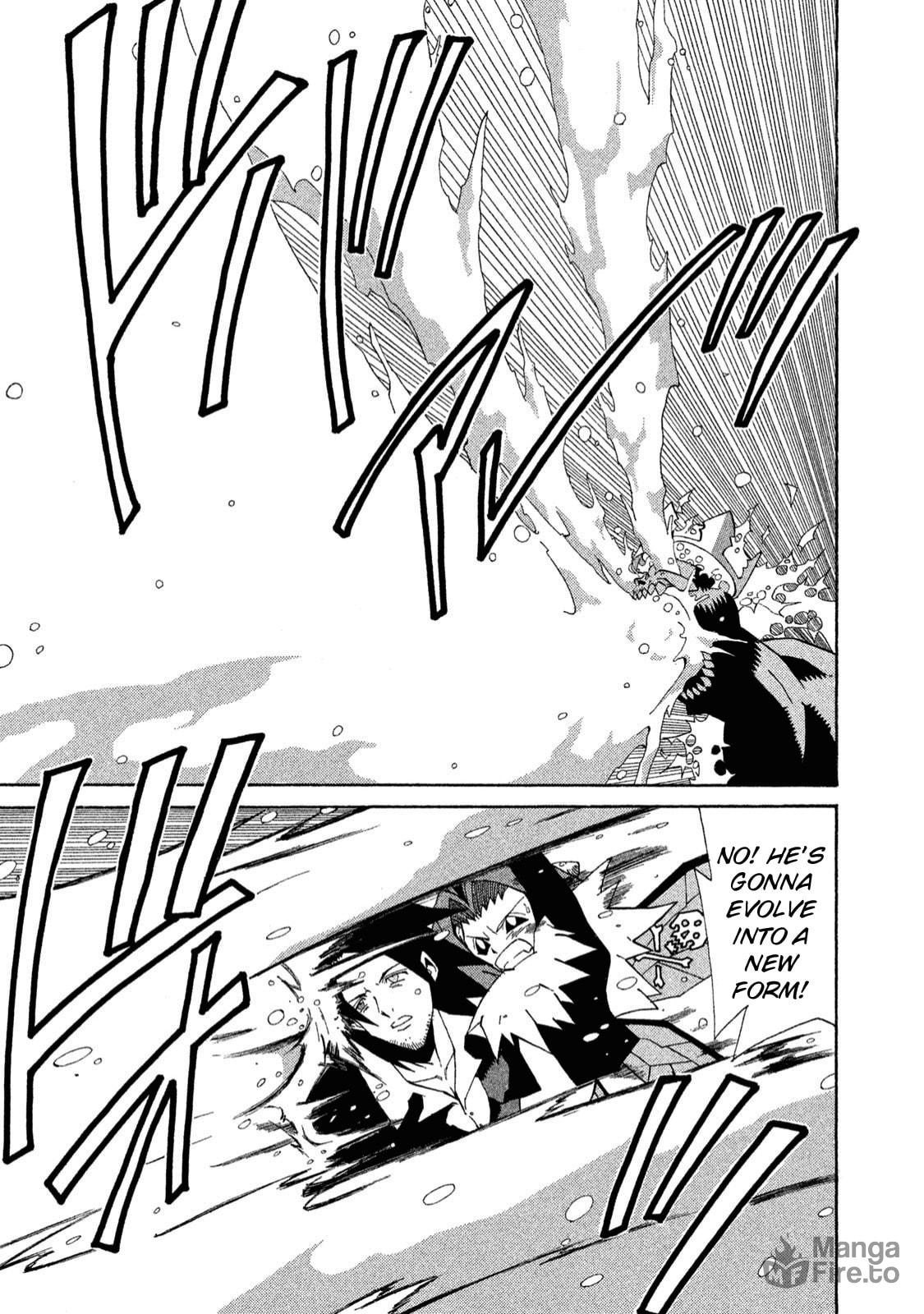 Final Evolution Zwei page 14