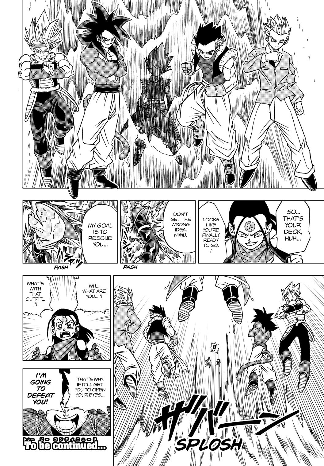 Disciples of the Evil Dragons page 15
