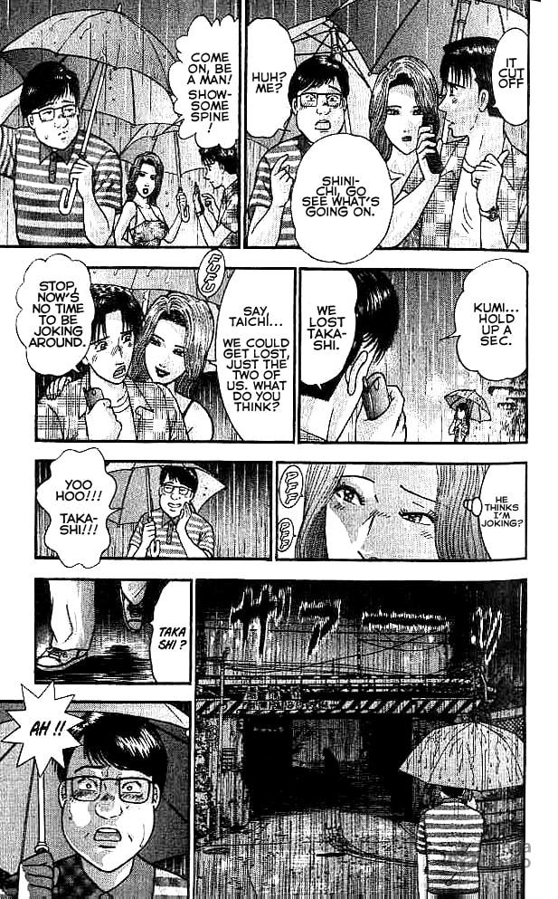 Machination page 2