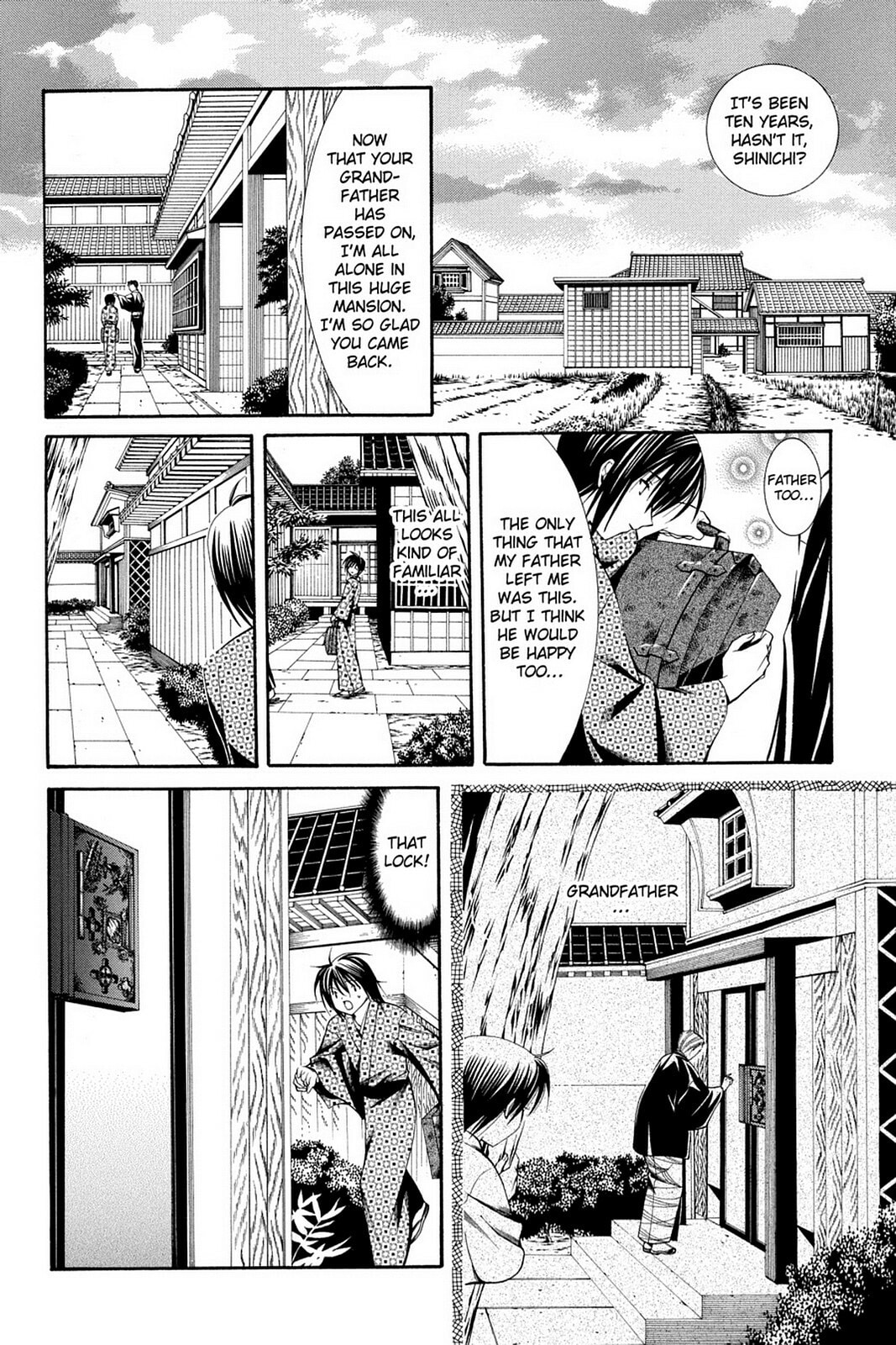 Nightmare Inspector: Yumekui Kenbun – Chapter 44 page 15