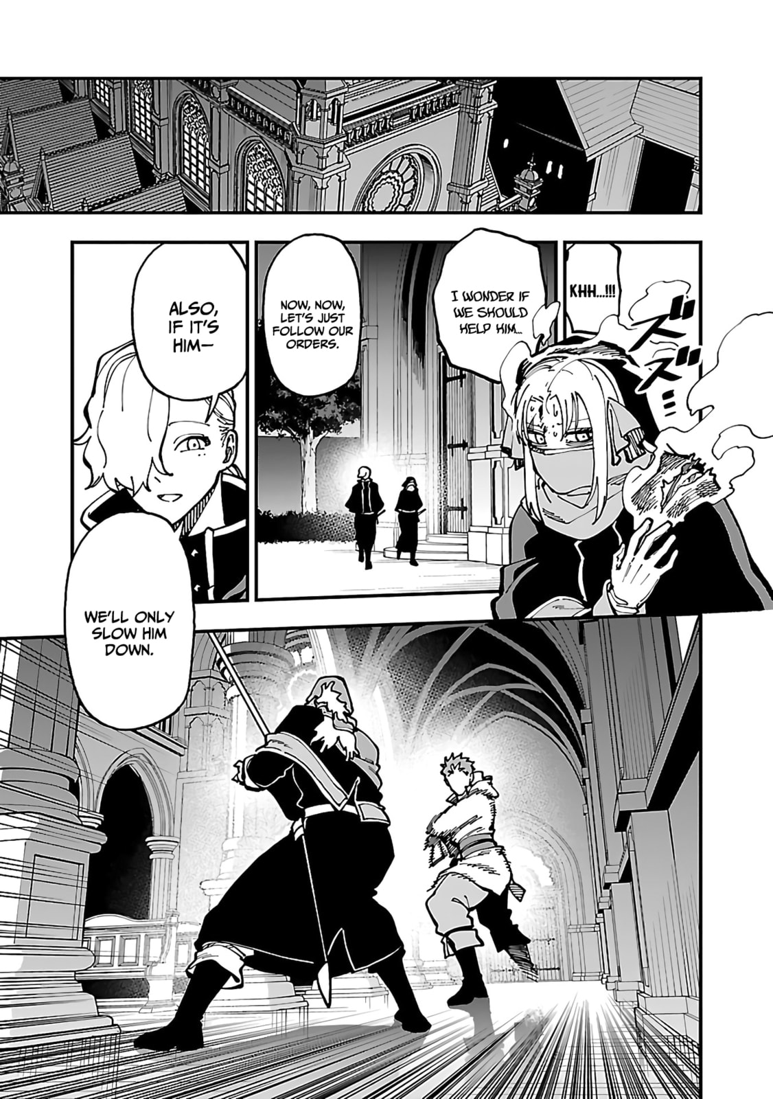 Old man, crossing blades! page 16