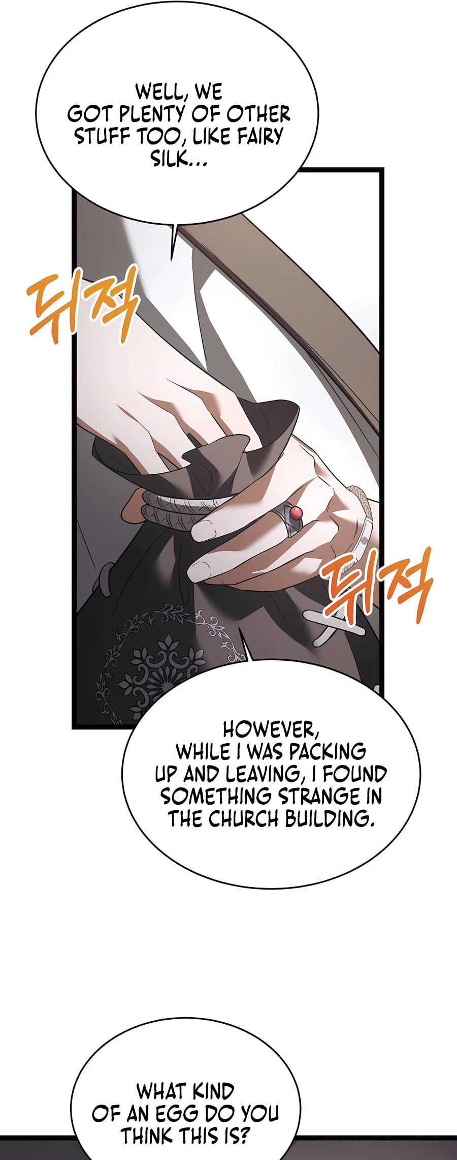 The Hero Becomes Duke's Eldest Son – Chapter 34 page 12