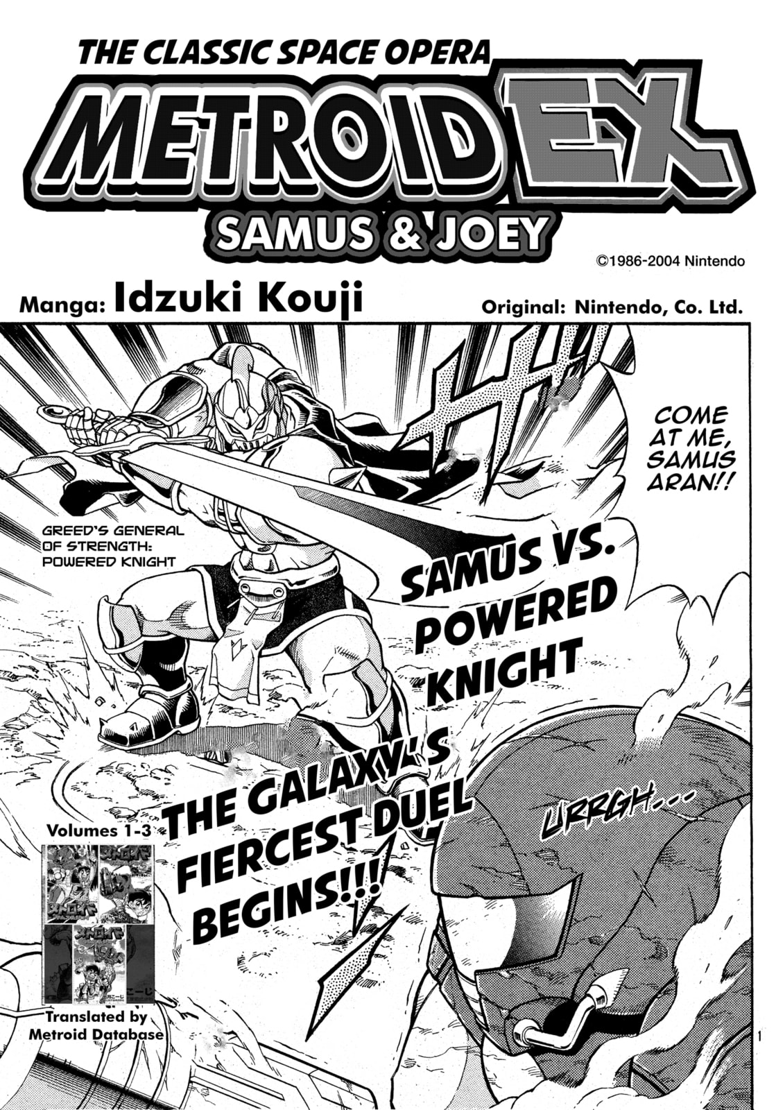 Duel with Knight: Round 2 page 0