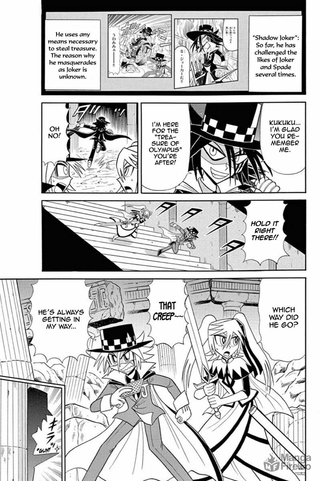 The Labyrinth of Shadows and Mirrors page 4