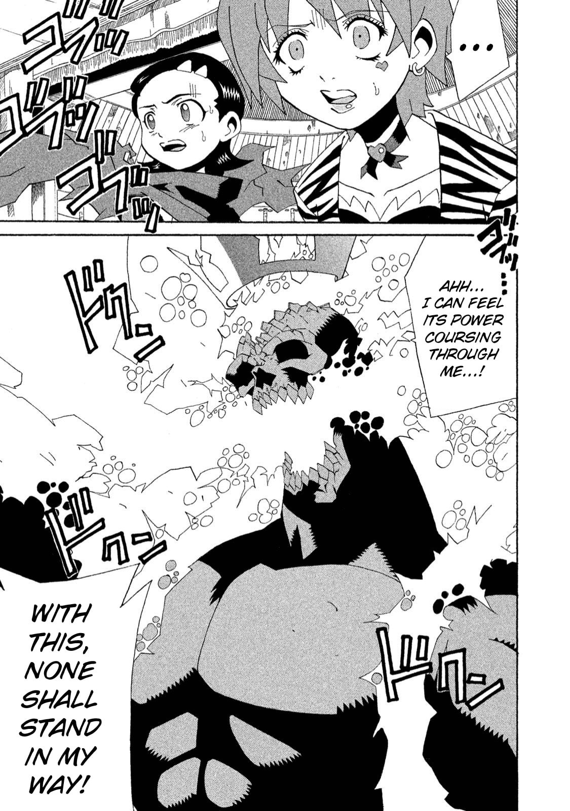 Final Evolution Zwei page 12