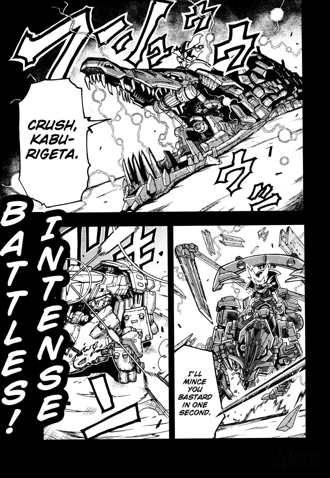 Zoids Wild – Chapter 0 page 2