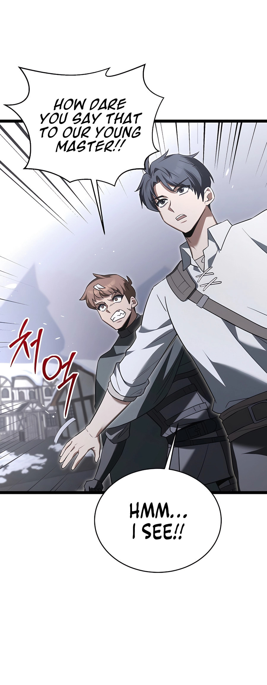 The Hero Becomes Duke's Eldest Son – Chapter 34 page 40