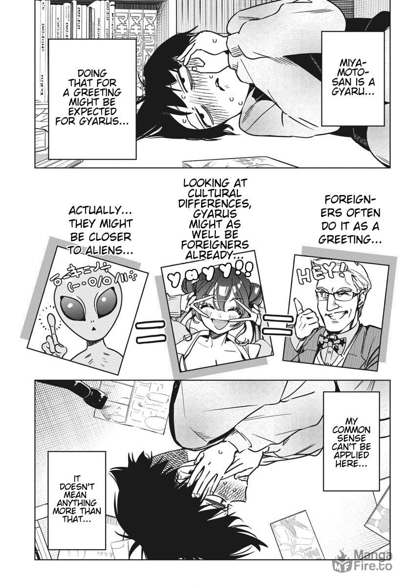 Even Thought I'm a Gyaru page 2
