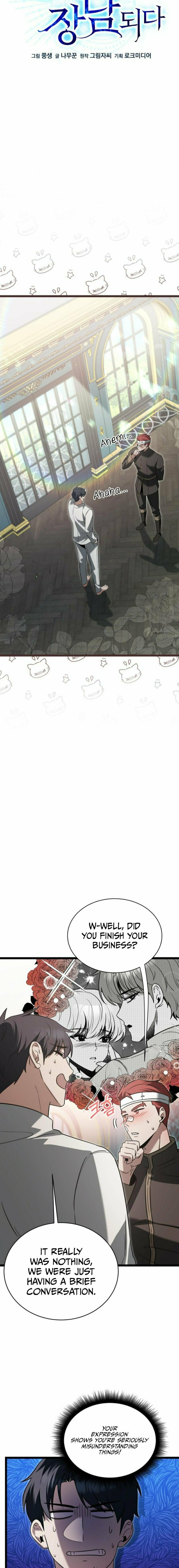 The Hero Becomes Duke's Eldest Son – Chapter 23 page 2
