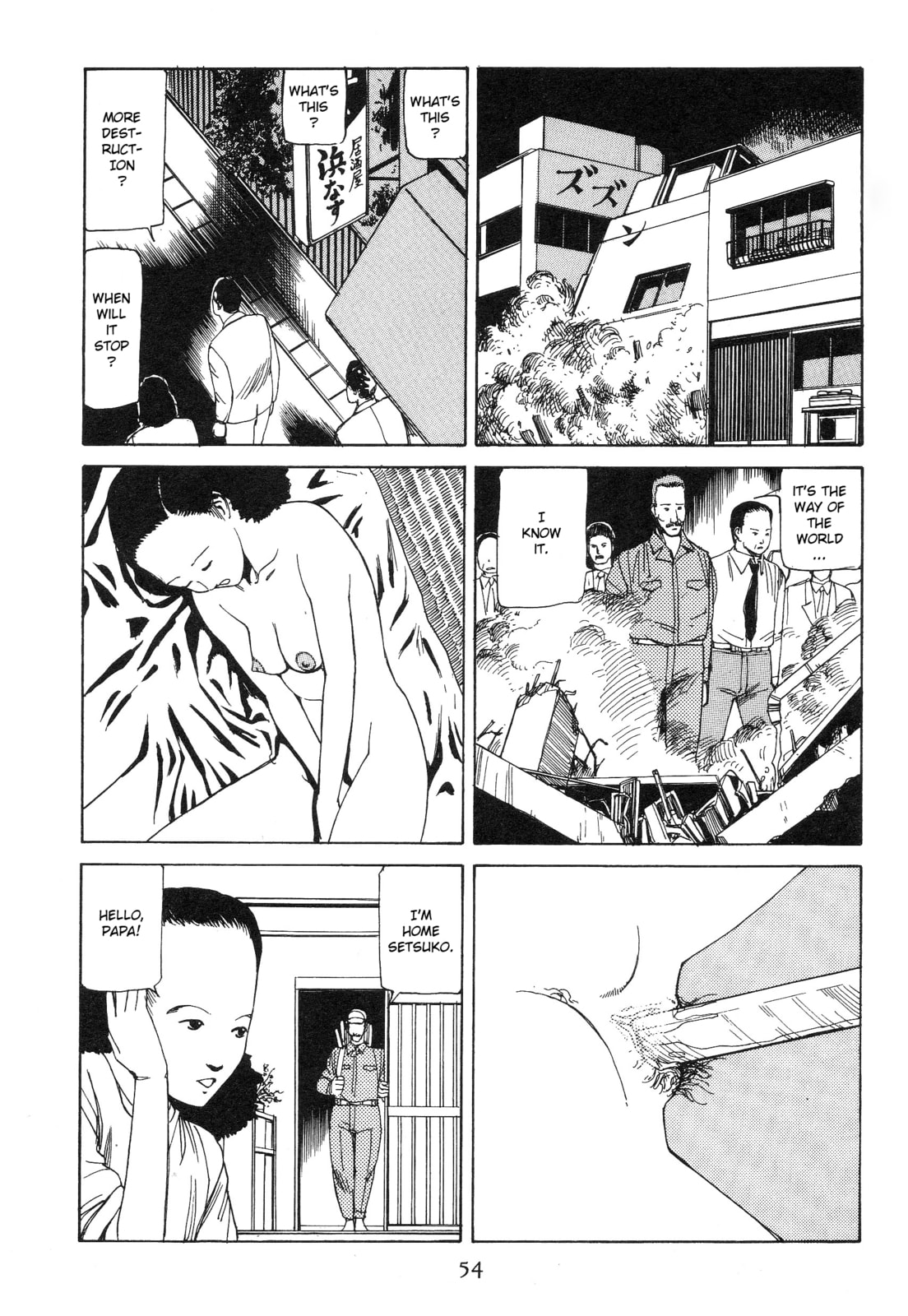 Saws in Front of the Station page 3