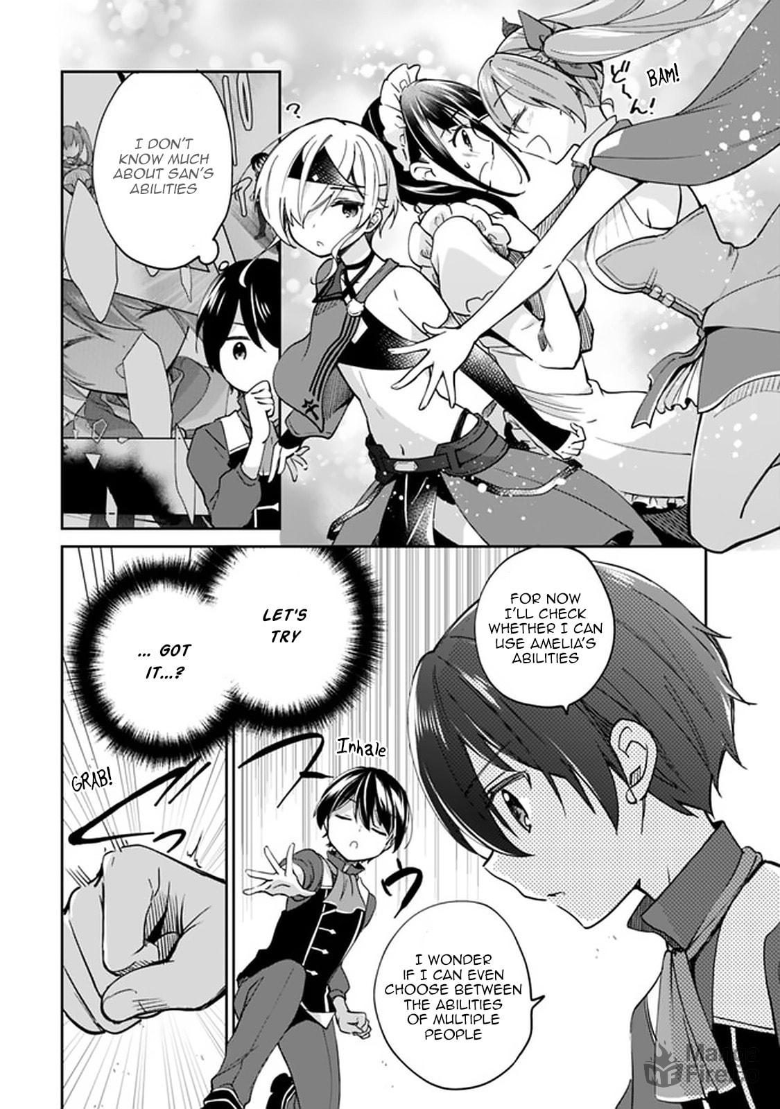 Zennin Ossan, Umarekawattara SSS Rank Jinsei ga Kakutei Shita – Chapter 45 page 5