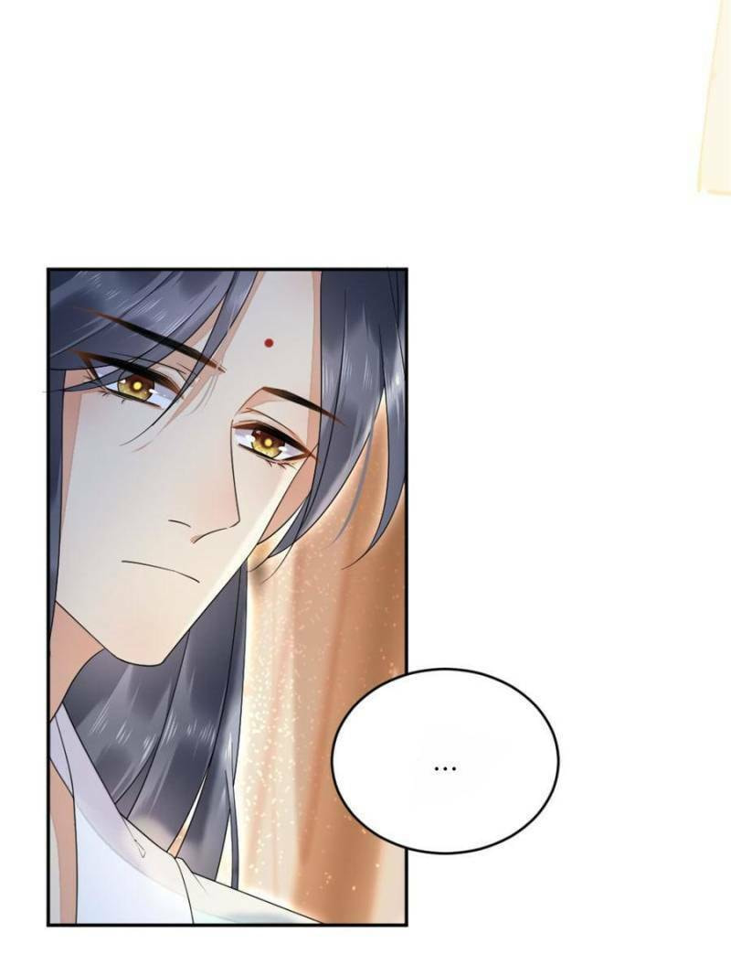 The Poisonous Lady's Fiery Return – Chapter 26 page 6