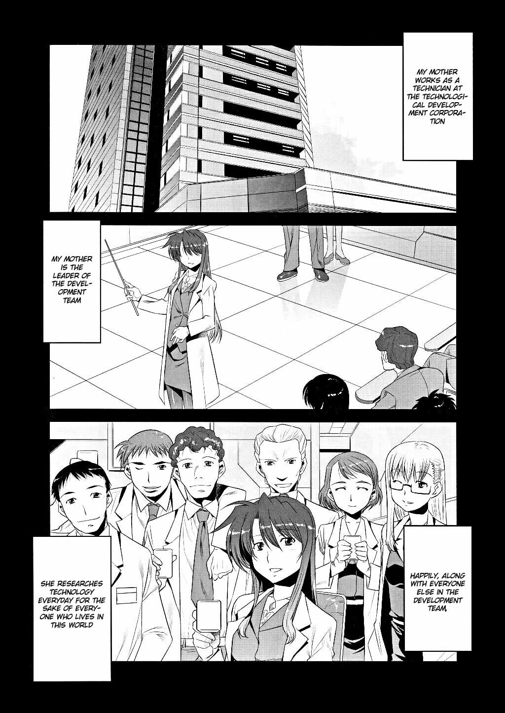 Fate Testarossa(I) page 1