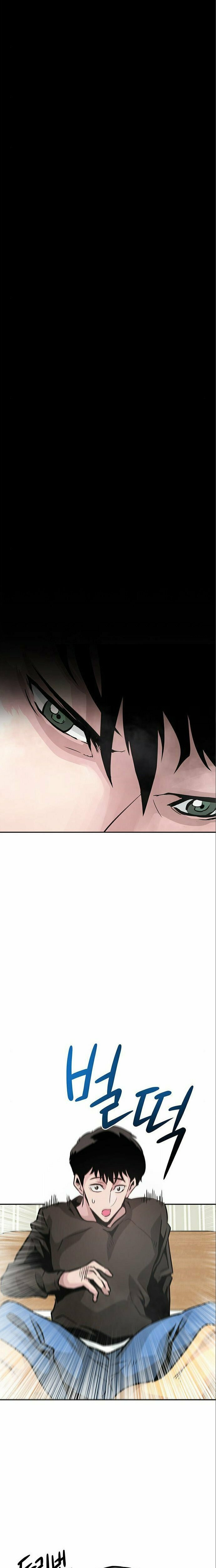 All Rounder – Chapter 6 page 34