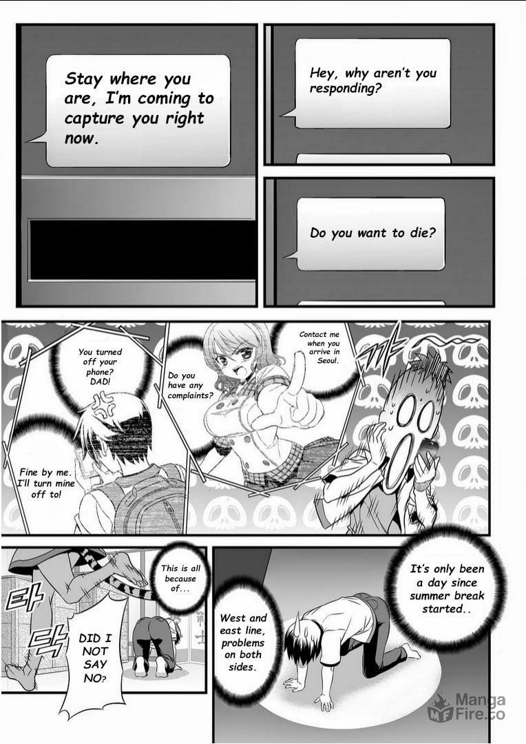 My Love Tiger – Chapter 3 page 4