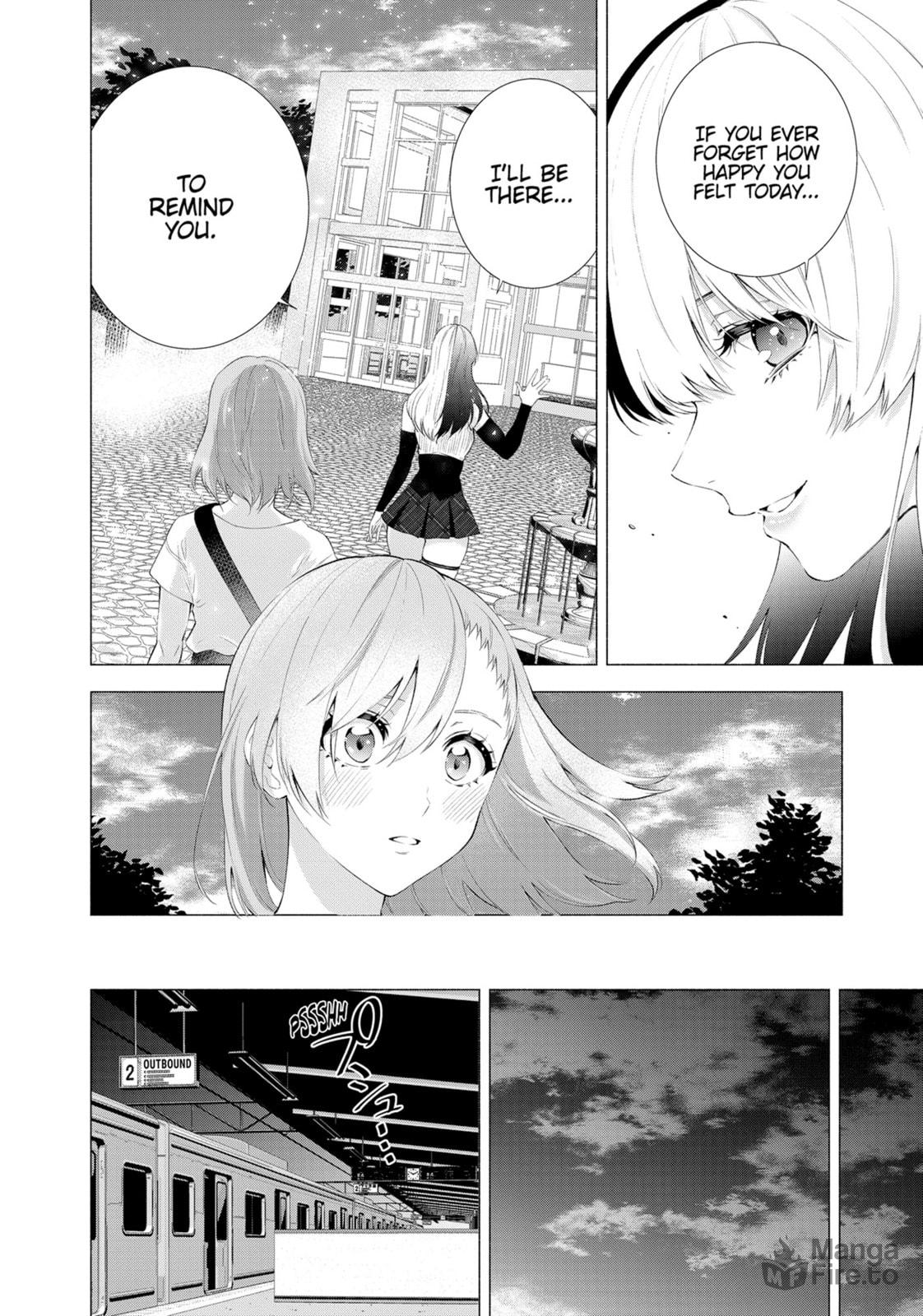 THIS SIDE OF THE SCREEN page 11