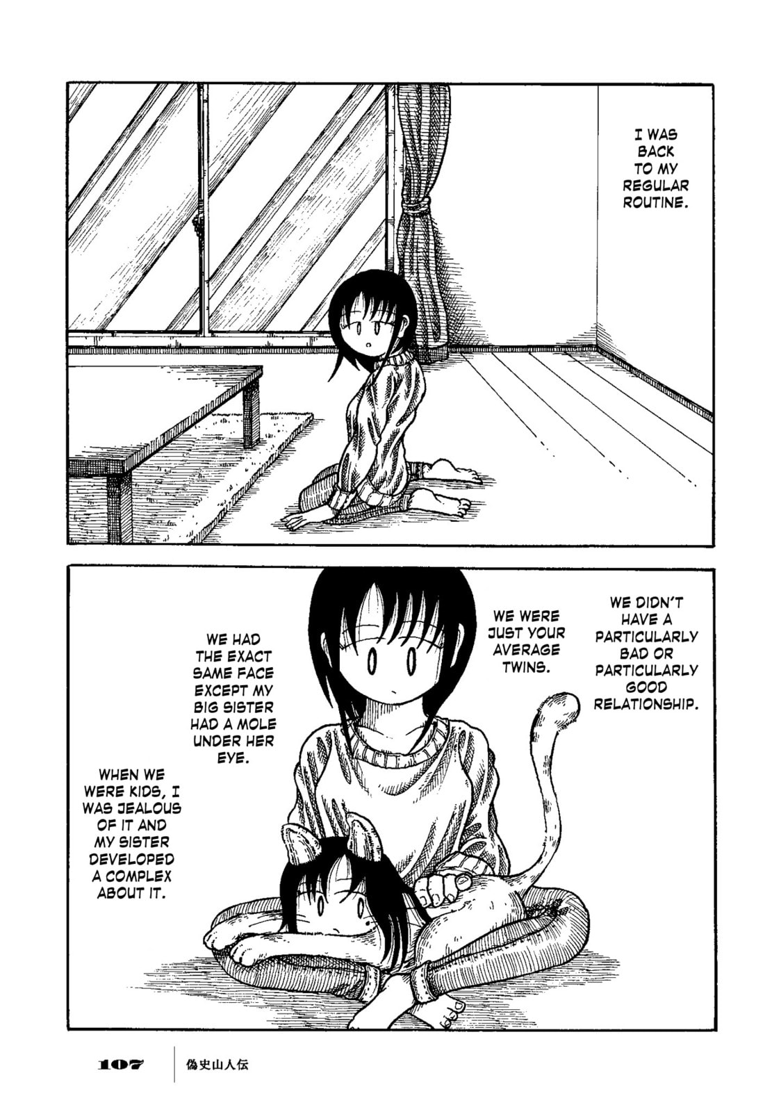 Sister's Face Cat page 7