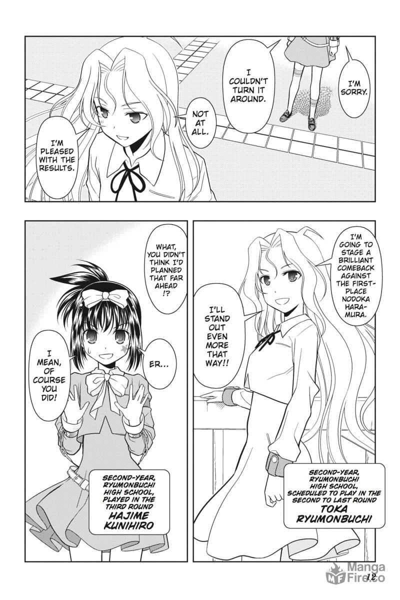 Friend! page 5