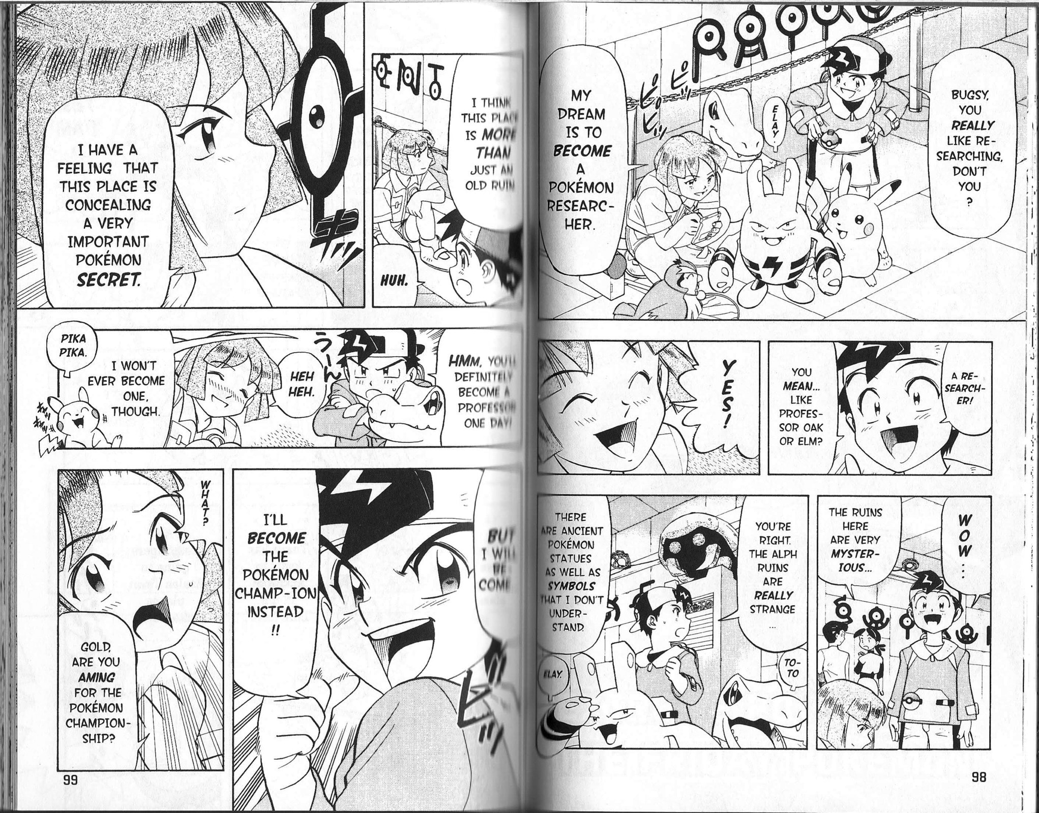 Extreme Power! The Friday Pokémon page 2