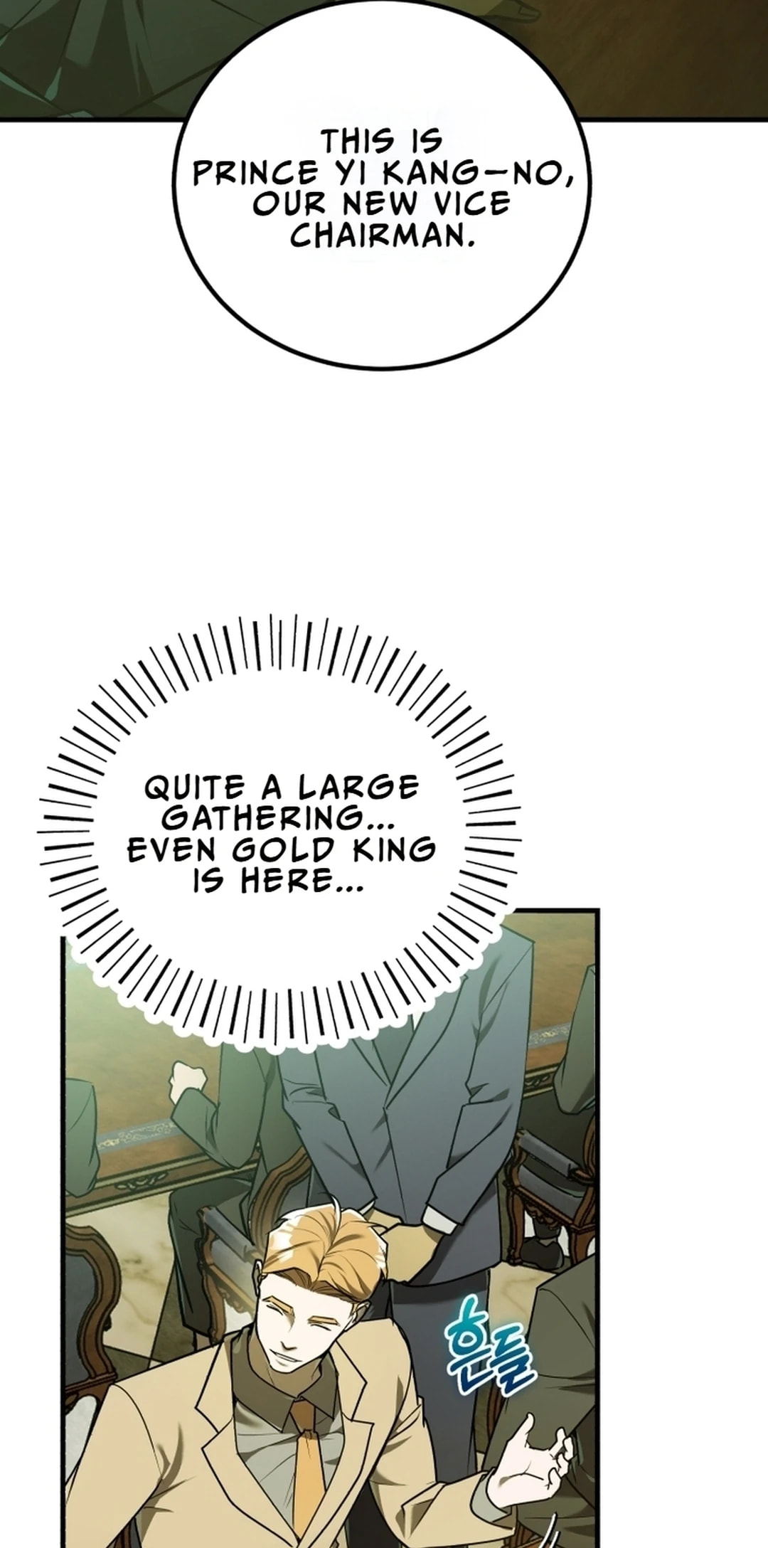 The Joseon Prince Went To America And Didn’t Return – Chapter 14 page 48