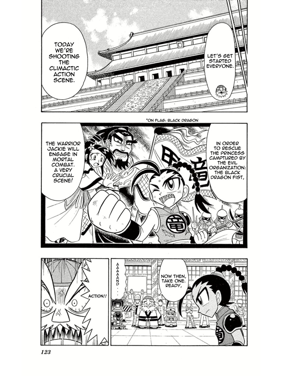 Dragon Kung Fu and Eyes of the Tiger page 13
