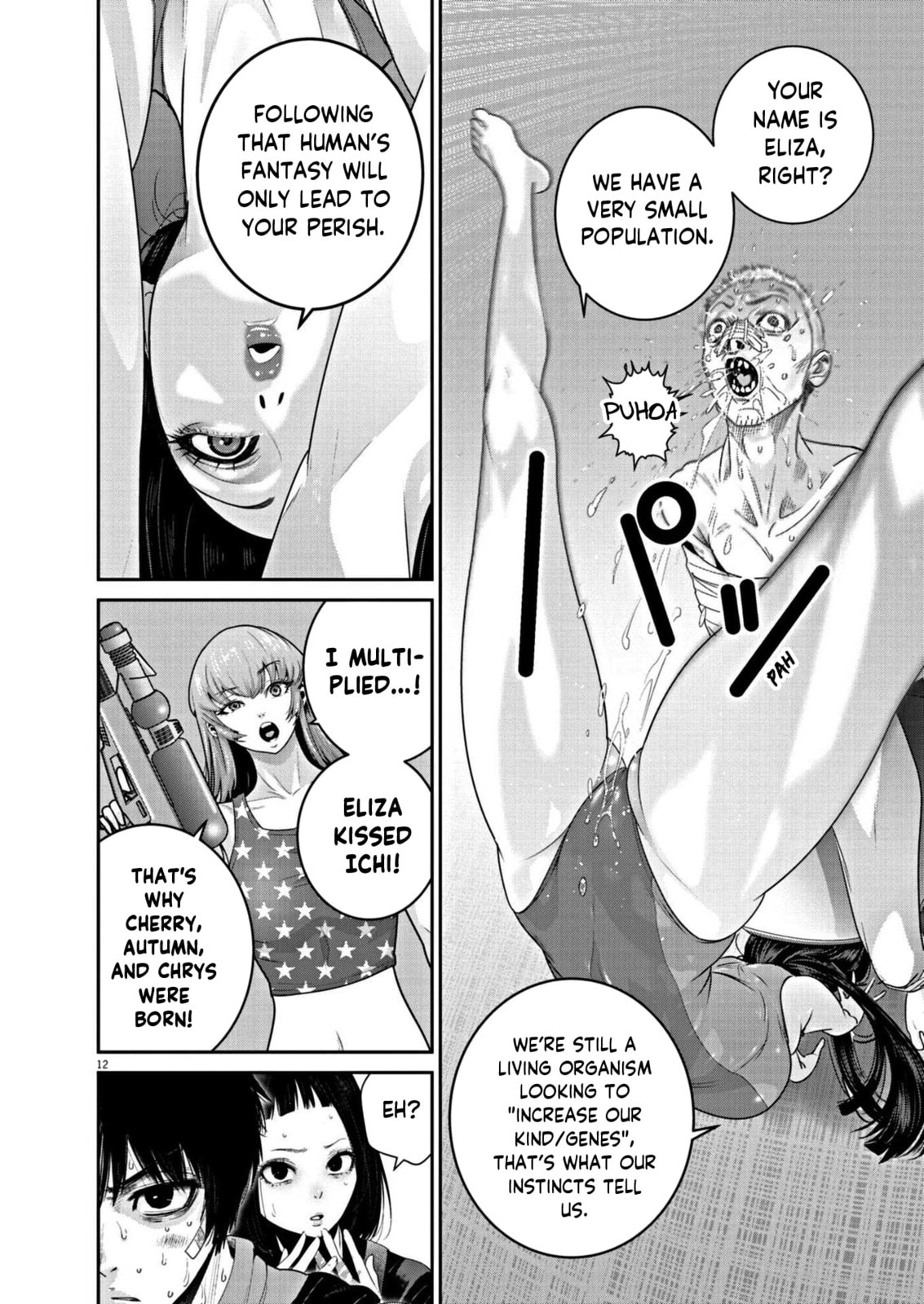 Fiction page 10
