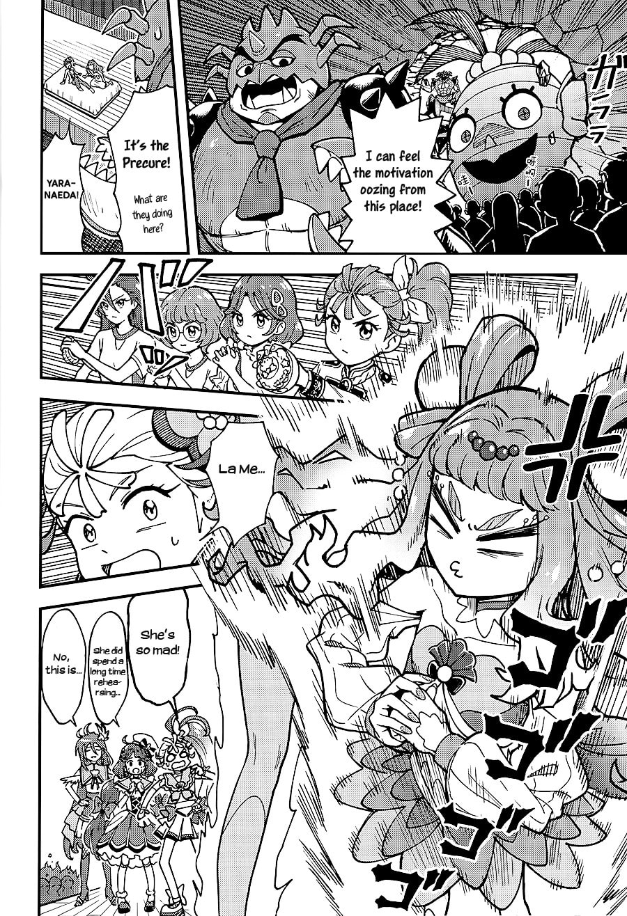 Tropical Rouge! Precure dj – Laura-hime – Chapter 0 page 18