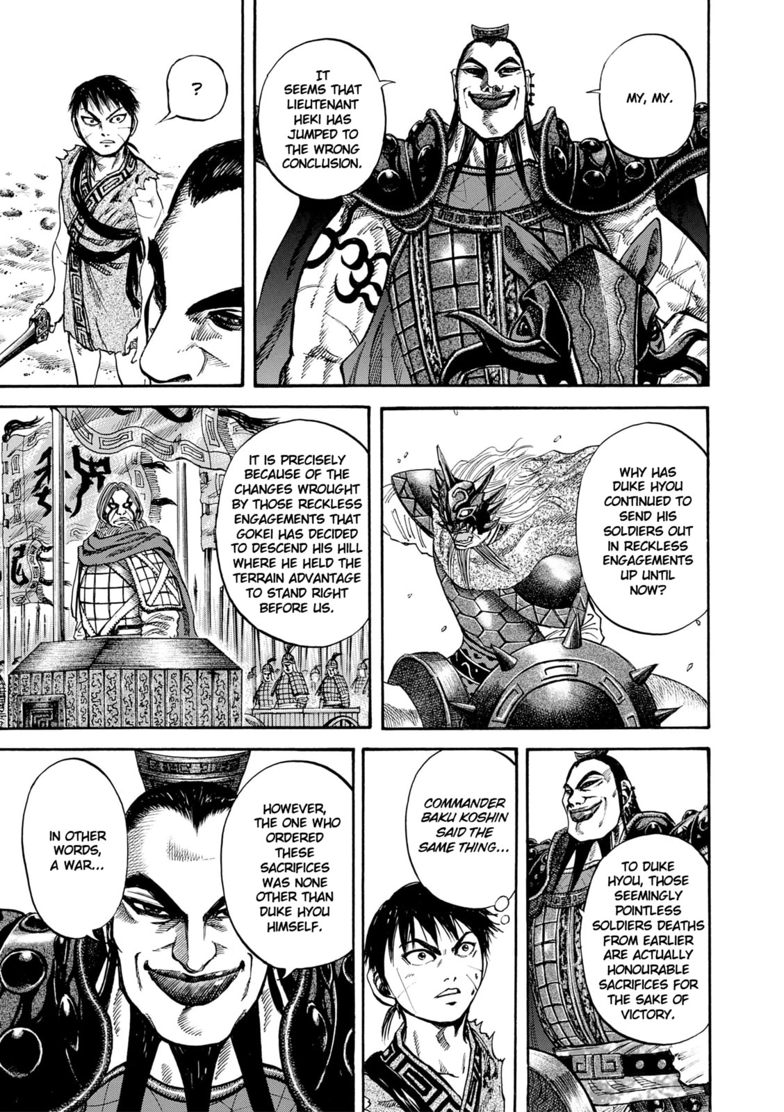 General page 1