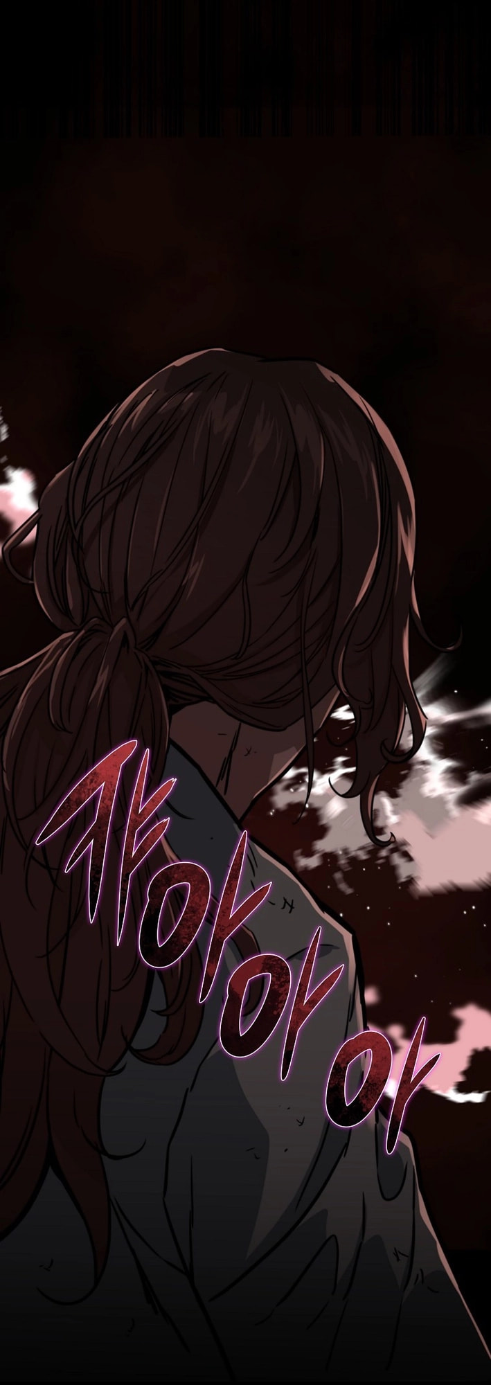 Zombies Don't Bite Me – Chapter 23 page 60