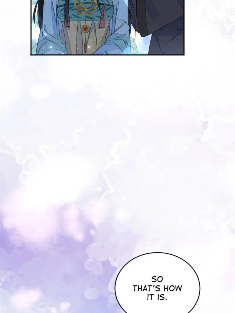 The Poisonous Lady's Fiery Return – Chapter 49 page 27