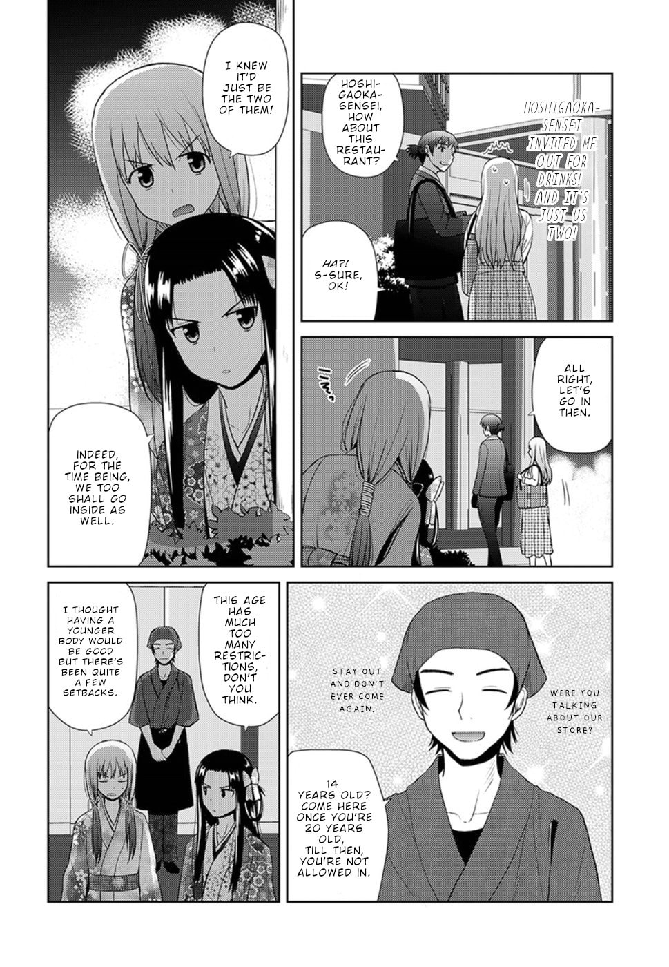 The fourth one page 3