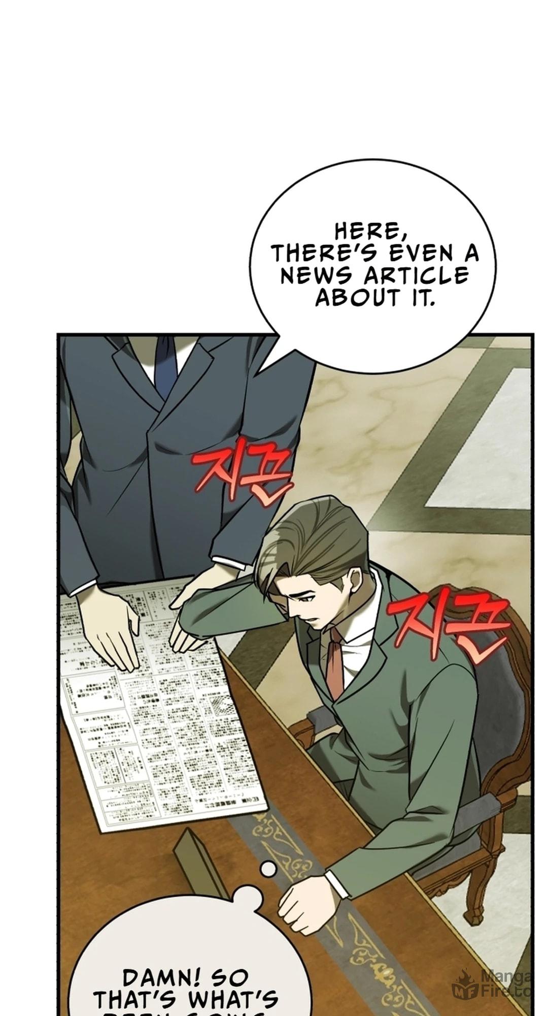 The Joseon Prince Went To America And Didn’t Return – Chapter 14 page 74
