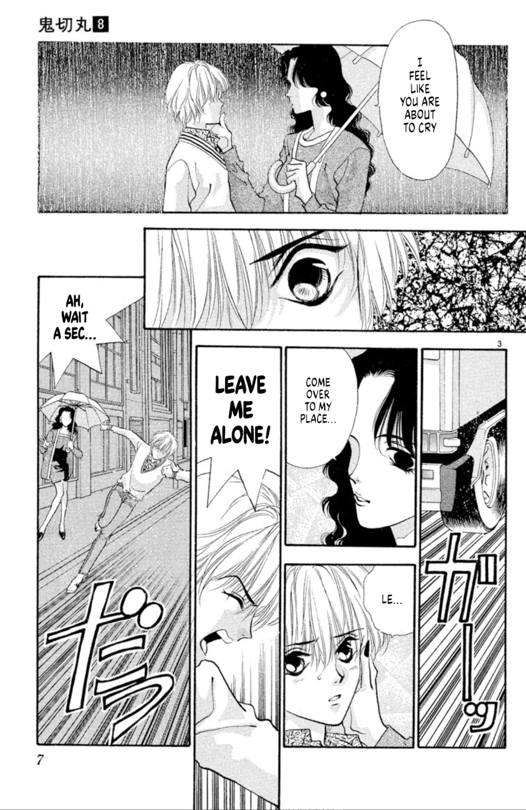 Return of the Yuki clan (part 1) page 3